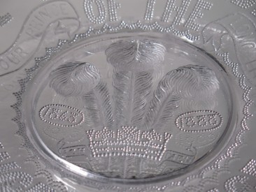 #1581  Antique Royal Commemorative Glass Bowl - Silver Wedding Prince & Princess Wales March 10th 1888  **SOLD** 2017