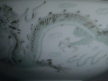 #1034  Rare Chinese White Anhua Dragon Bowl Guangxu Mark & Period 1875-1908)  Price on Request **售价待询**