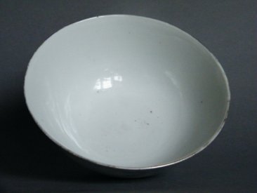 #1034  Rare Chinese White Anhua Dragon Bowl Guangxu Mark & Period 1875-1908)  Price on Request **售价待询**