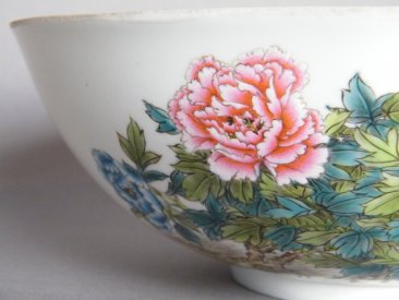 #1145  Extremely Fine Chinese Eggshell Porcelain Bowl by Wang Yijun (1904-1989) **Price on Request 售价待询 **