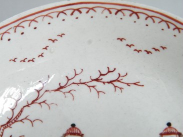 #1618  Liverpool Porcelain (Shaws Brow) Tea Bowl and Saucer, circa 1790