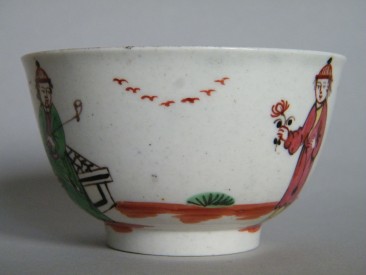 #1618  Liverpool Porcelain (Shaws Brow) Tea Bowl and Saucer, circa 1790