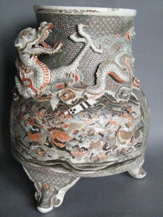 #0601  Large Japanese Export Stick Stand, Meiji period (1868-1911), Signed  **SOLD** November 2017