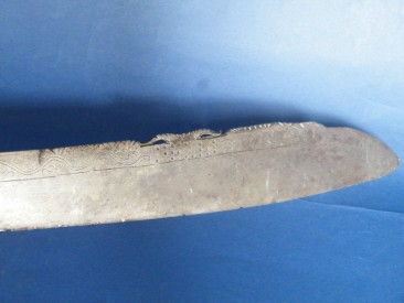 #1063  Antique Dayak Sword from Borneo, circa 1880-1910  **Sold**  to the Netherlands June 2015 售至荷兰 - 2015年 6