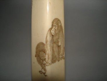 #0052 Signed Japanese Ivory Umbrella Handle - Meiji Period (1868-1911) **Sold** to Belgium  - March 2008 售至比利时 - 2008年 3月