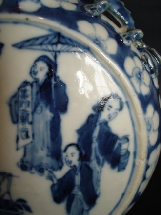 #0081 Late 19th Century Chinese Porcelain Moon Flask **Sold**to USA - September 2008 售至美国 - 2008年9 月