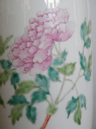 #0386 Rare Chinese Fencai Peony Vase Hall for the Cultivation of Virtue, Republic Period (1912-1949) **Sold** April 2021