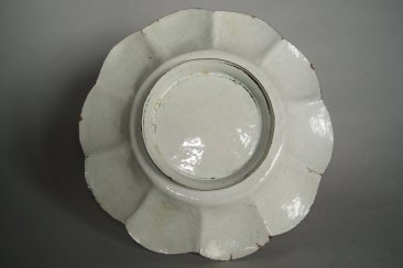 #0152  Qajar Style Persian Enamel Bowl and Stand circa 1850 -1950 *Sold* to Belgium - January 2009 售至比利时 - 2009年1月