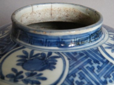 #0470  Late Ming Blue White Boys Jar Wanli Tianqi c 1610-1625 **Sold**