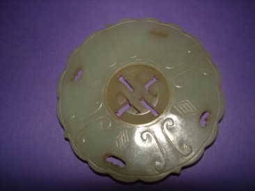 #0122  Chinese Greenish-White Jade Pendant 18th/19th Century **Sold** to UK - August 2009 售至英国 - 2009年8月