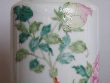 #0386 Rare Chinese Fencai Peony Vase Hall for the Cultivation of Virtue, Republic Period (1912-1949) **Sold** April 2021