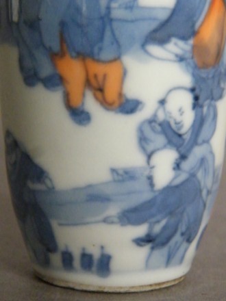 #0833  Inscribed Chinese Porcelain Boys Snuff Bottle date 1907  **Sold** in our Liverpool shop - June 2018 / 利物浦店内售出 - 2018年6月