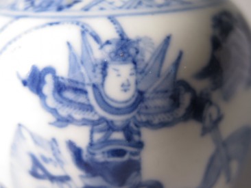 #1523  Small Blue & White Chinese Porcelain Jar ( Kangxi Mark), circa 1900  Sold in our Liverpool shop - June 2018 / 利物浦店内售出 - 2018年6月