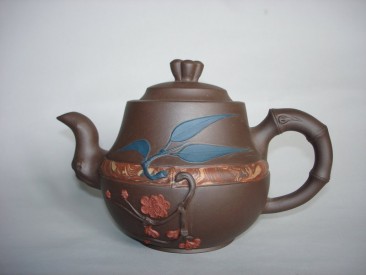 #0860 Late 20th Century Yixing Teapot by Kuai Xin Long  **SOLD**  February 2019