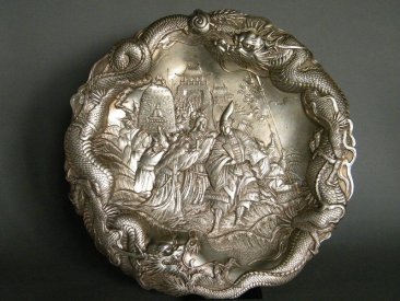 #0303 19th /20th Century Japanese Silvered Metal Plaque  **Sold**