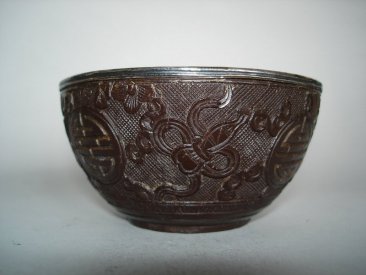 #0016  Silver-lined Chinese Coconut Wine Cup, 19th Century ,  *Sold* through our Liverpool shop - May 2013 利物浦店内售出 - 2013年5月