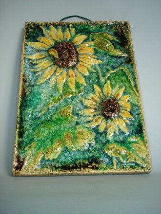 #0809  German Karlsruhe Sunflower Tile or Plaque - circa 1960s, **SOLD** May 2019