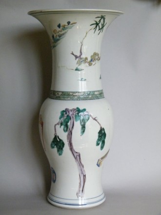 #0724  Chinese  Famille Rose Yen Yen Vase, Yongzheng (1723-1736)  ** Sold** to Canada September 2014 售至加拿大 - 2014年9月
