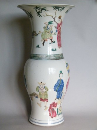 #0724  Chinese  Famille Rose Yen Yen Vase, Yongzheng (1723-1736)  ** Sold** to Canada September 2014 售至加拿大 - 2014年9月