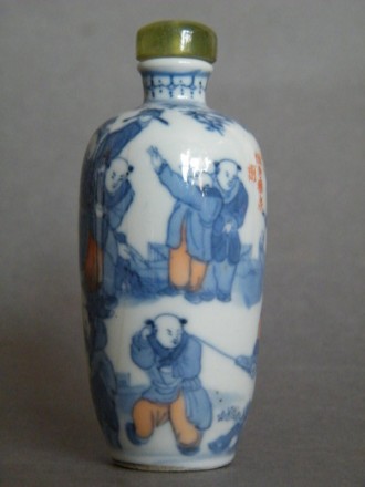 #0833  Inscribed Chinese Porcelain Boys Snuff Bottle date 1907  **Sold** in our Liverpool shop - June 2018 / 利物浦店内售出 - 2018年6月