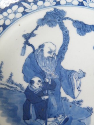 #1490  19th Century Chinese Blue & White Kangxi Style Dish - Shou Xing  **Sold**  to Thailand - 2010 售至泰国 - 2010年