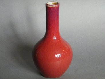 #0301  Red Glazed Sang-de-boeuf Bottle Vase from China  circa 1875-1900 * Sold to China - April 2013 售至中国 - 2013 年4月*