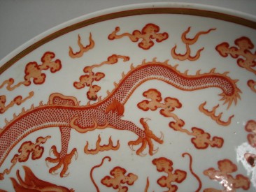 #0156  Large Chinese Dragon Dish - Qianlong Mark **Sold** through our Liverpool shop - April 08 利物浦店内售出 - 2008年4月