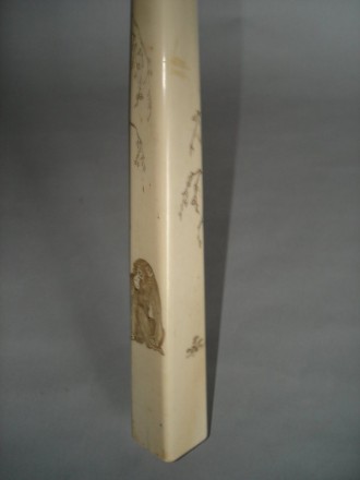 #0052 Signed Japanese Ivory Umbrella Handle - Meiji Period (1868-1911) **Sold** to Belgium  - March 2008 售至比利时 - 2008年 3月