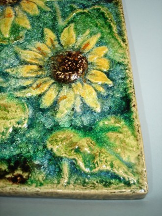 #0809  German Karlsruhe Sunflower Tile or Plaque - circa 1960s, **SOLD** May 2019