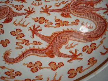 #0156  Large Chinese Dragon Dish - Qianlong Mark **Sold** through our Liverpool shop - April 08 利物浦店内售出 - 2008年4月