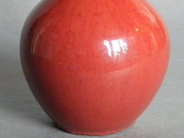 #0301  Red Glazed Sang-de-boeuf Bottle Vase from China  circa 1875-1900 * Sold to China - April 2013 售至中国 - 2013 年4月*