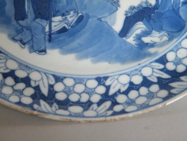 #1490  19th Century Chinese Blue & White Kangxi Style Dish - Shou Xing  **Sold**  to Thailand - 2010 售至泰国 - 2010年