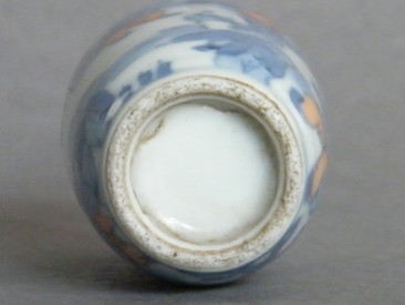 #0833  Inscribed Chinese Porcelain Boys Snuff Bottle date 1907  **Sold** in our Liverpool shop - June 2018 / 利物浦店内售出 - 2018年6月