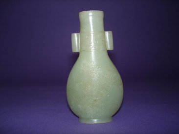 #0010  Chinese Celadon Jade Arrow Vase - 18th/19th Century **Sold** November 2007 售至英国 - 2007年11月