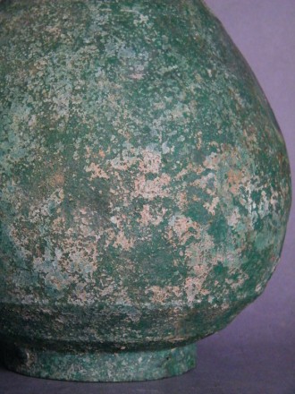 #0960  Rare Korean Bronze Pear-shaped Vase Koryo (936-1392)  *Price on Request*