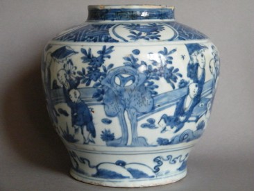 #0470  Late Ming Blue White Boys Jar Wanli Tianqi c 1610-1625 **Sold**