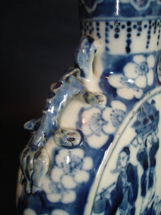 #0081 Late 19th Century Chinese Porcelain Moon Flask **Sold**to USA - September 2008 售至美国 - 2008年9 月