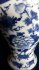 #1620 Blue & White Chinese Export Vase, late 19th/20th Century  **Sold 2022****