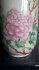 #0386 Rare Chinese Fencai Peony Vase Hall for the Cultivation of Virtue, Republic Period (1912-1949) **Sold** April 2021