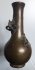 #1806 Small 17th / 18th Century Bronze 'Chilong' Dragon Bottle Vase