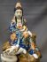#1753 Rare Japanese Porcelain Figure Kannon with Dragon, Meiji (1868 - 1911)     **SOLD** to USA,  2021