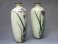 #1767  Pair of Cloisonne Enamel Vases  from Japan, Meiji Period (1868-1911)  **Sold** May 2019