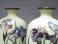 #1767  Pair of Cloisonne Enamel Vases  from Japan, Meiji Period (1868-1911)  **Sold** May 2019