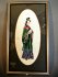 #1779 Framed Chinese Export Portrait of a Lady from Guangdong Province - 19th Century **On Hold - Sale Pending**