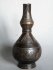 #1801 12th - 14th Century Chinese Bronze Double Gourd Flower Vase **Sold** to Taiwan September 2022