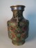 #1630 Rare Bronze Vase with Iznik Style Decoration from Japan, circa 1890 - 1910