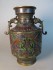 #1630 Rare Bronze Vase with Iznik Style Decoration from Japan, circa 1890 - 1910