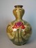 #1293  Tube Lined Secessionist Style Art Nouveau Vase by Royal Bonn, Germany circa 1904 **SOLD** Summer 2017