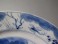 #1505   Rare Chinese Export Porcelain Plate, Kangxi Mark and Period (1662-1722)  **SOLD**  2018