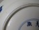 #1505   Rare Chinese Export Porcelain Plate, Kangxi Mark and Period (1662-1722)  **SOLD**  2018